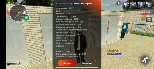 1000016157.jpg