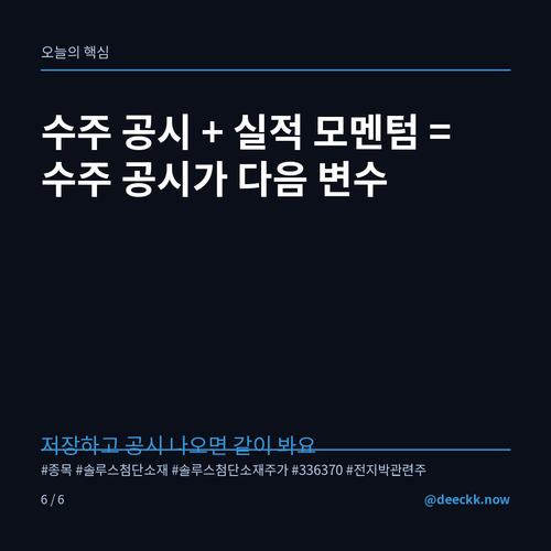 9d87d6e0e520.png