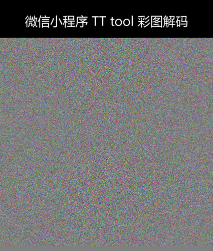 upload temp 24639.png