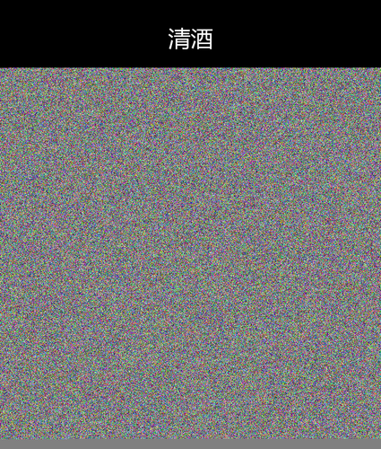 upload temp 20901.png