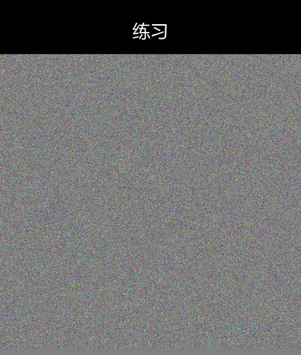 upload temp 22150.png