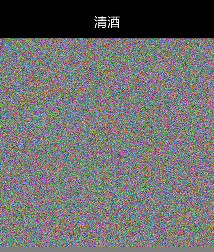 upload temp 20901.png