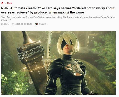 Nier.png