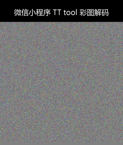 upload temp 26160.png