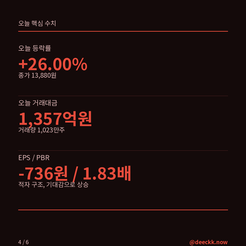 d8797243ce66.png