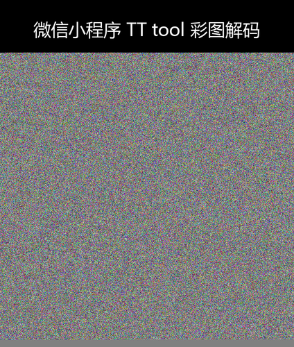 upload temp 26160.png