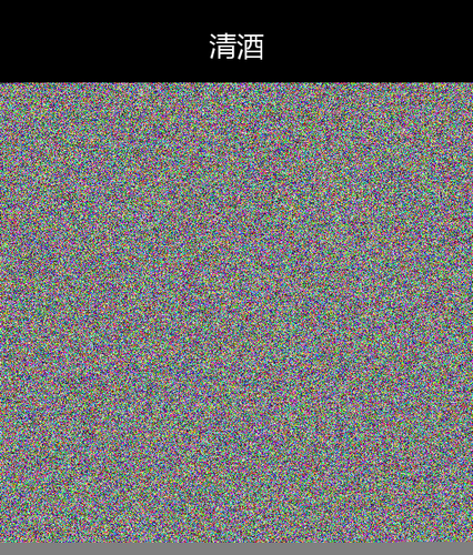 upload temp 31077.png