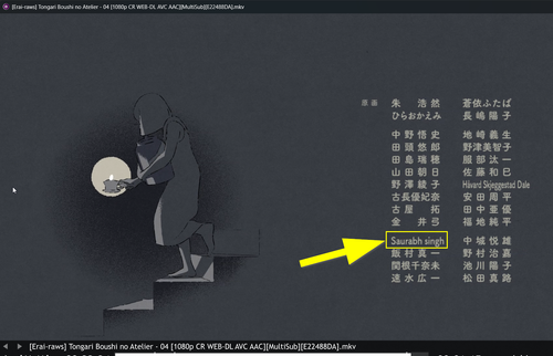 2026 04 21 19 32 41 [Erai raws] Tongari Boushi no Atelier 04 [1080p CR WEB DL AVC AAC][MultiSub][E.png
