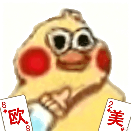 1D8CB652 4BE1 4E1E 9A13 FDDE600D4C16.png
