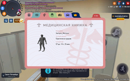 1000001230.png