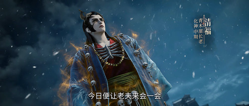 059 红蝶.mp4 20260421 221040.439.jpg