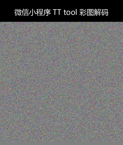 upload temp 37224.png