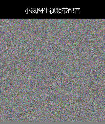 upload temp 32280.png
