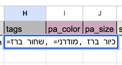 IMG 7193.png
