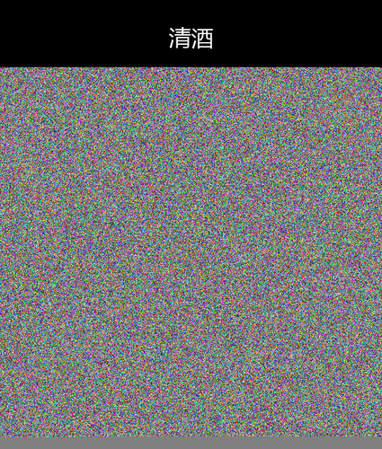 upload temp 28427.png