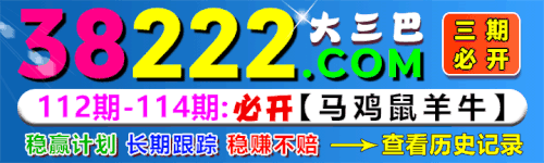 38222sq (2).gif