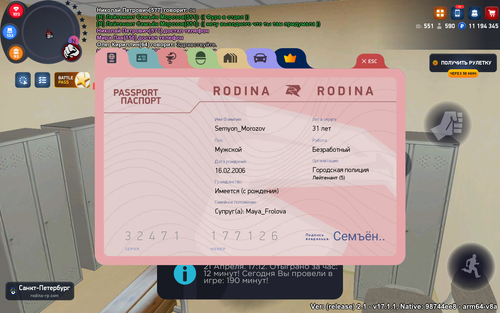 1000001228.png