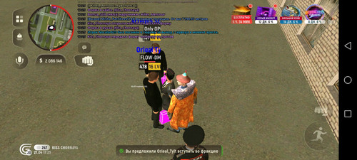 Screenshot 20260421 202538 com.grand.cr.jpg
