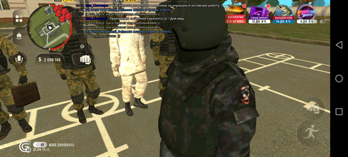 Screenshot 20260421 181245 com.grand.cr.jpg