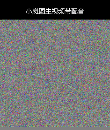 upload temp 32280.png