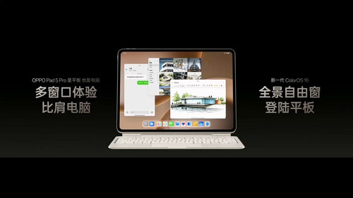 pad multitask 04736.jpg