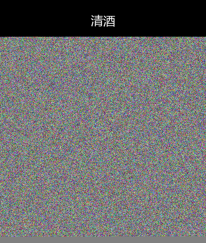 upload temp 28427.png