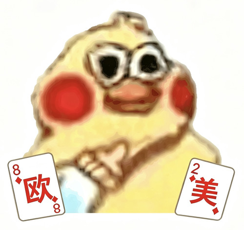 A446A597 710B 4F7C 9828 E47DD6046329.jpg