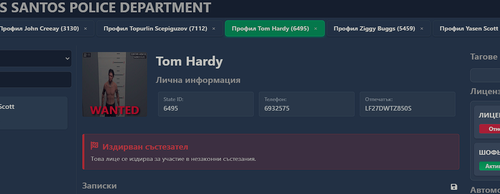 FiveM GTAProcess jH7fp7U7T0.png