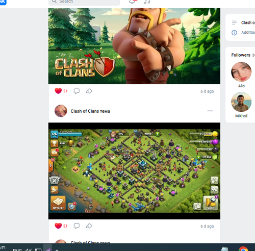 Screenshot 6.png