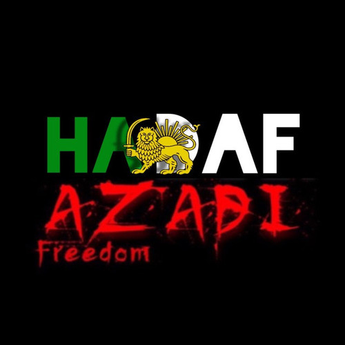 hadafazadi2022.jpg
