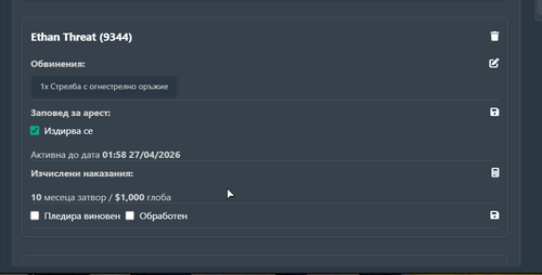 Discord 3ZEJoITZxp.png