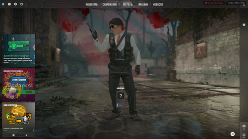 Screenshot 2026 03 06 210730.png