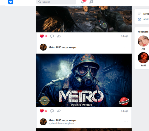 Screenshot 6.png