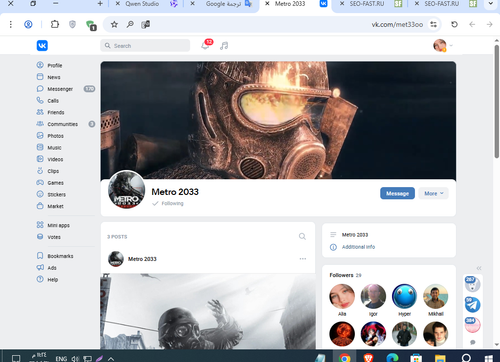 Screenshot 9.png