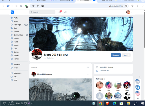 Screenshot 7.png