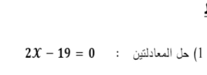 temp.png
