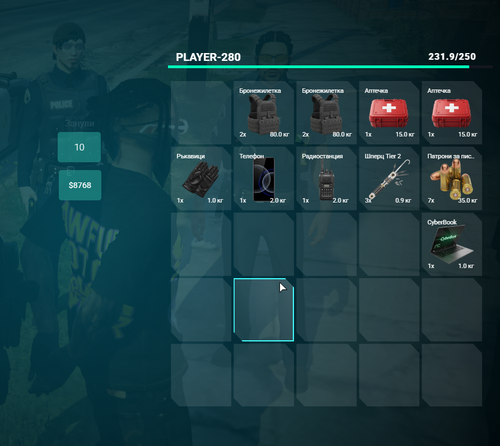 Discord rofGwQo1VB.png