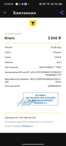 e4ef1e959516.jpg