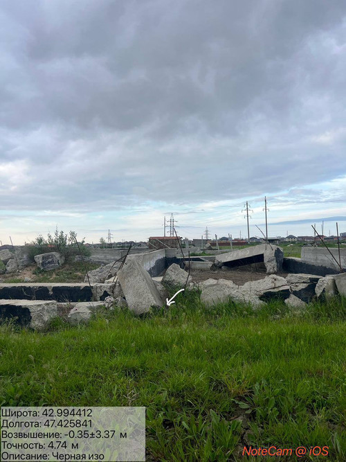 photo 8 2026 04 22 01 34 09.jpg