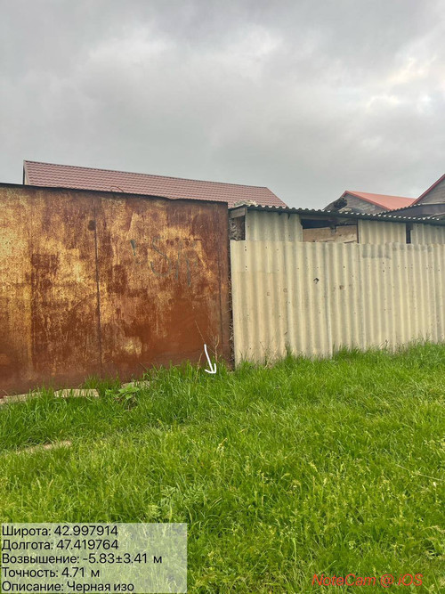 photo 18 2026 04 22 01 34 09.jpg