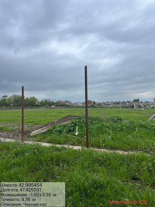 photo 11 2026 04 22 01 34 09.jpg