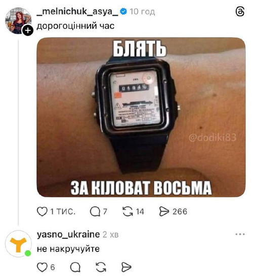 Y88hZwbviFj0vawsxNA V 2fecBybxod 3IETpofoUhYU sSI2shrLCxx2uphVK1FyRmNReQTr8FdAvXPo0MhNKnZsbjE7M4MWWC.jpg