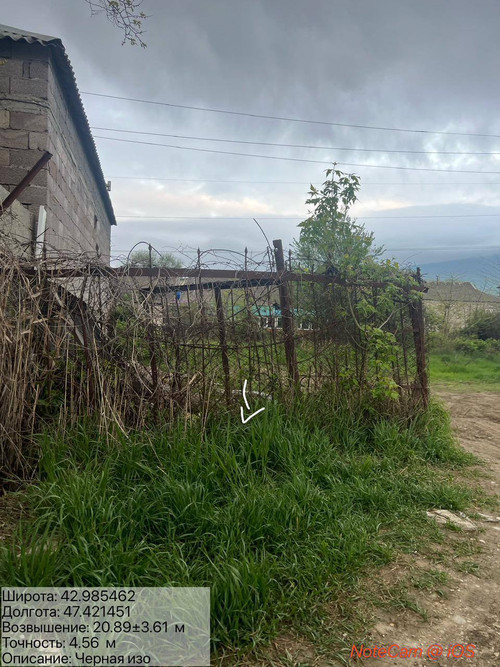 photo 24 2026 04 22 01 34 09.jpg