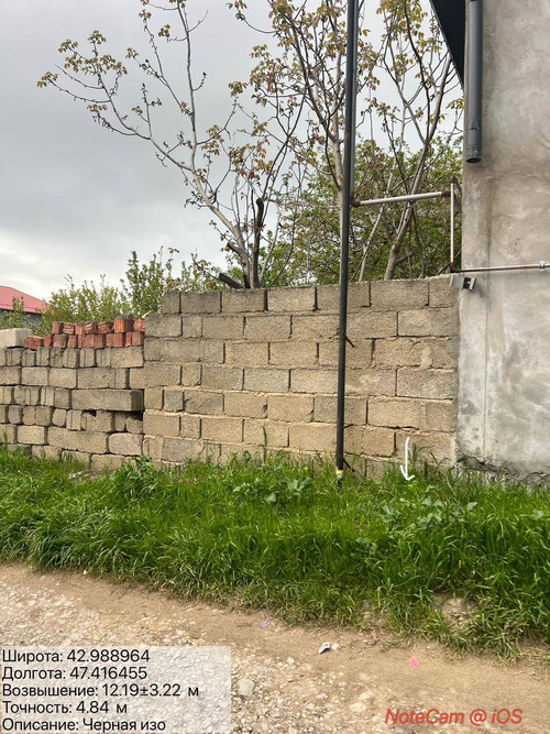 photo 23 2026 04 22 01 34 09.jpg