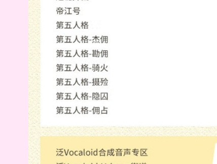 Screenshot 2026 04 22 08 03 37 635 edit com.android.browser.jpg