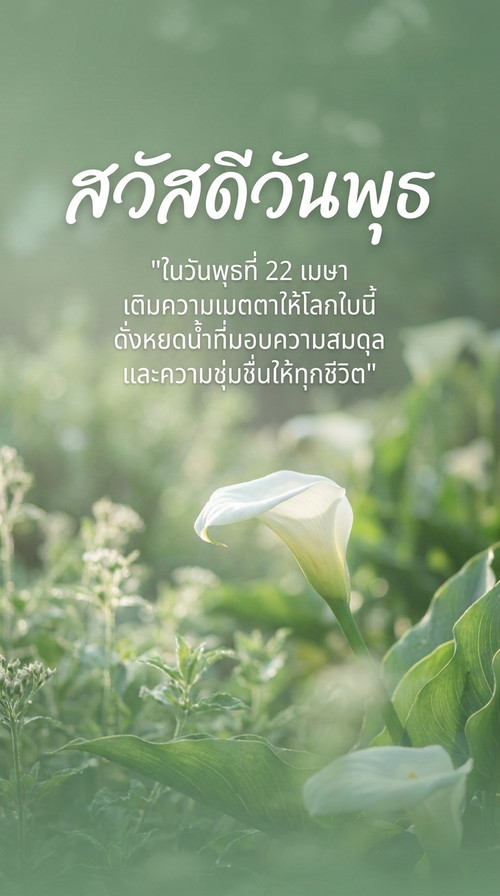 uc?id=1q2BkpGXOEBYvxnjAfdgd6 E2bLaD9mUa&export=download.jpg