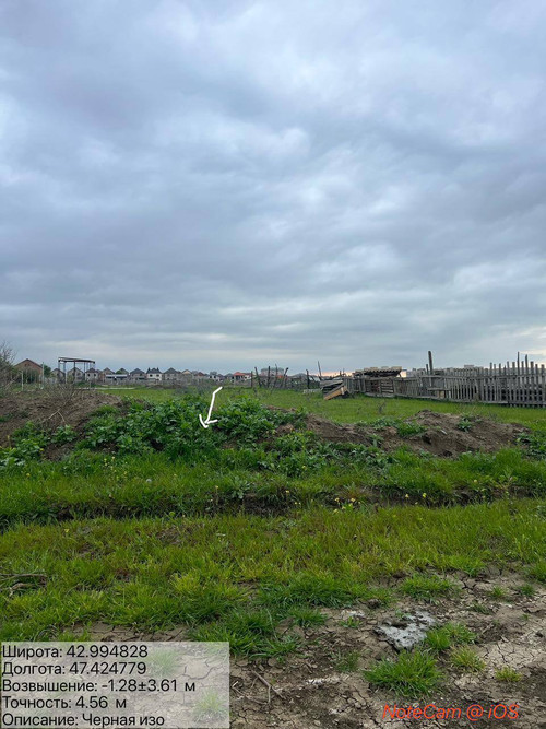 photo 12 2026 04 22 01 34 09.jpg