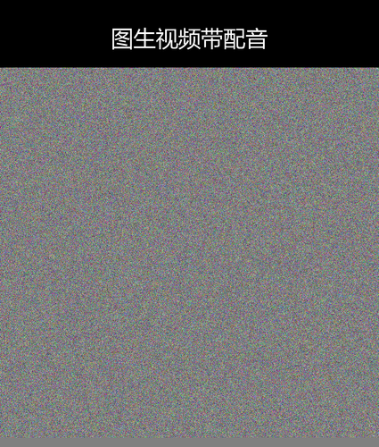 upload temp 1514.png