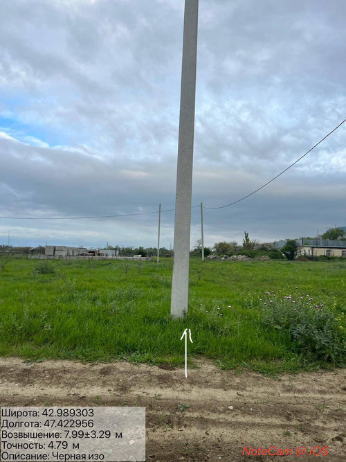 photo 4 2026 04 22 01 34 09.jpg