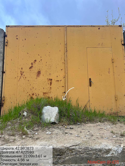 photo 1 2026 04 22 01 34 09.jpg